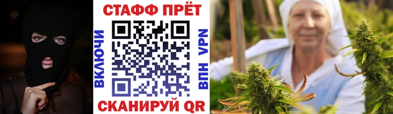 Наркотические вещества Раменское Кокаин АМФ Конопля Гашиш