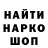Амфетамин 97% Mermaid Atlantica