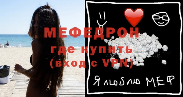 гашишное масло Карталы