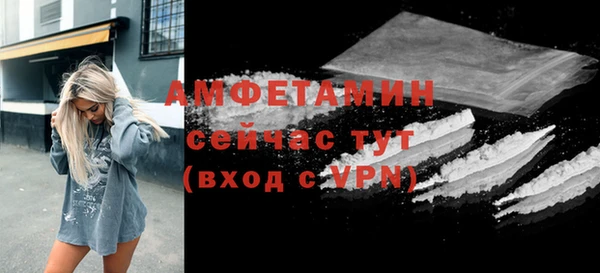 МДМА Карпинск