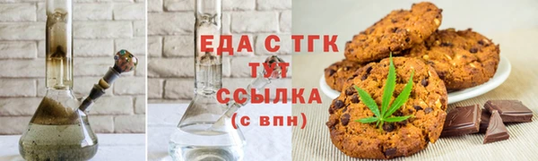 гашишное масло Карталы