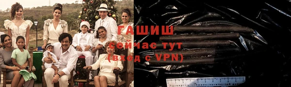 МДМА Карпинск