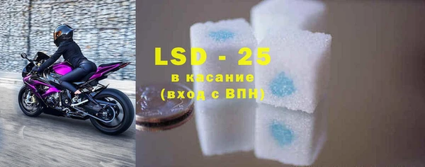 гашишное масло Карталы