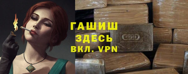 гашишное масло Карталы