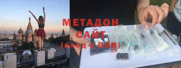 гашишное масло Карталы