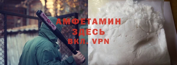 МДМА Карпинск