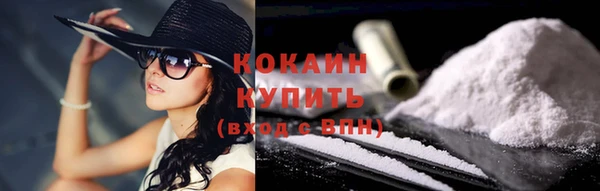 гашишное масло Карталы