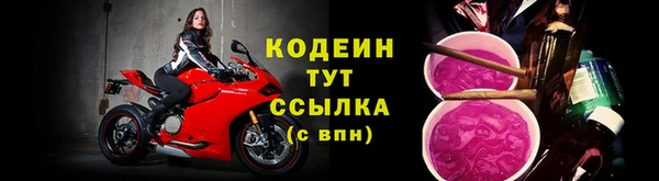 МДМА Карпинск