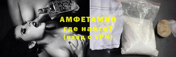 МДМА Карпинск
