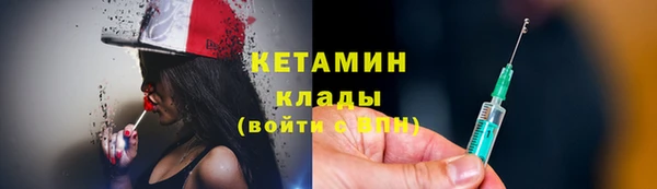 гашишное масло Карталы
