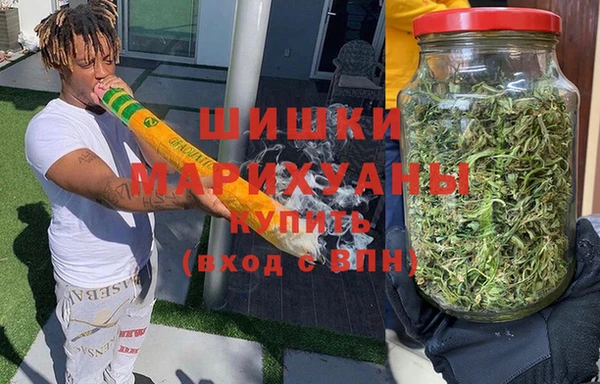 гашишное масло Карталы