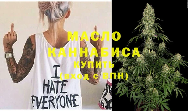 МДМА Карпинск