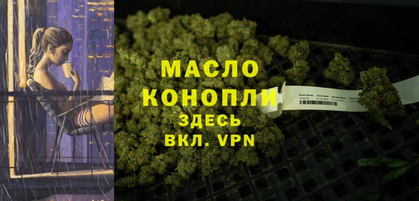 МДМА Карпинск