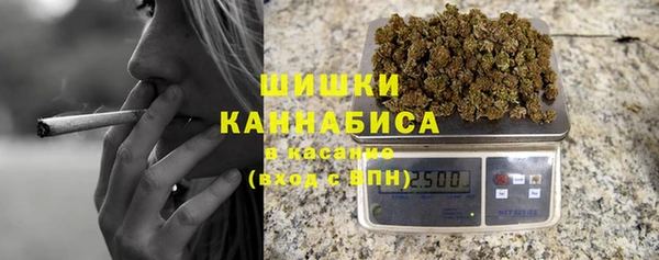 МДМА Карпинск