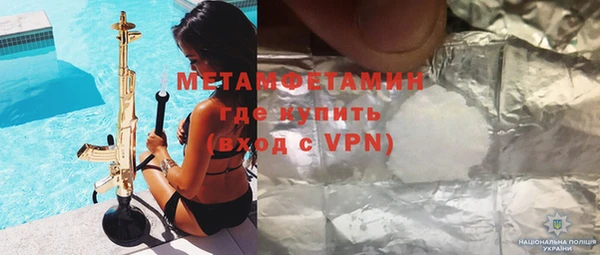 гашишное масло Карталы