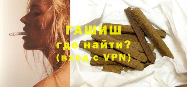 гашишное масло Карталы
