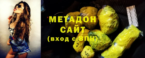 гашишное масло Карталы