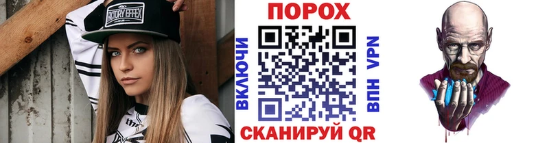 hydra сайт  Раменское  МЕТАМФЕТАМИН витя  магазин  наркотиков 